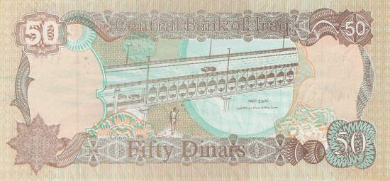 Irak p.83 50 Dinars 1994